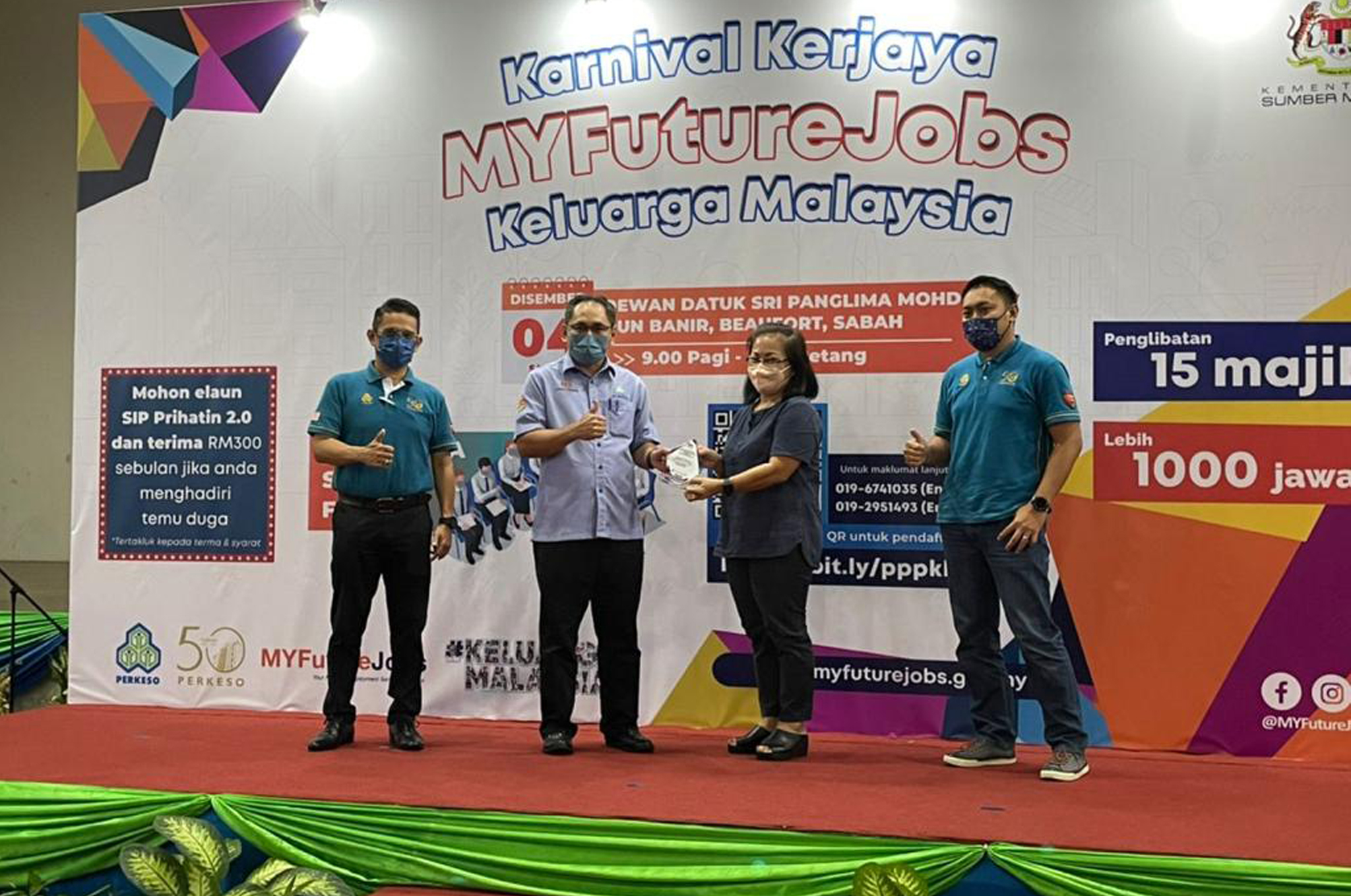 Gain Forlife Sdn Bhd - Anugerah Majikan Prihatin sempena Penjana Kerjaya