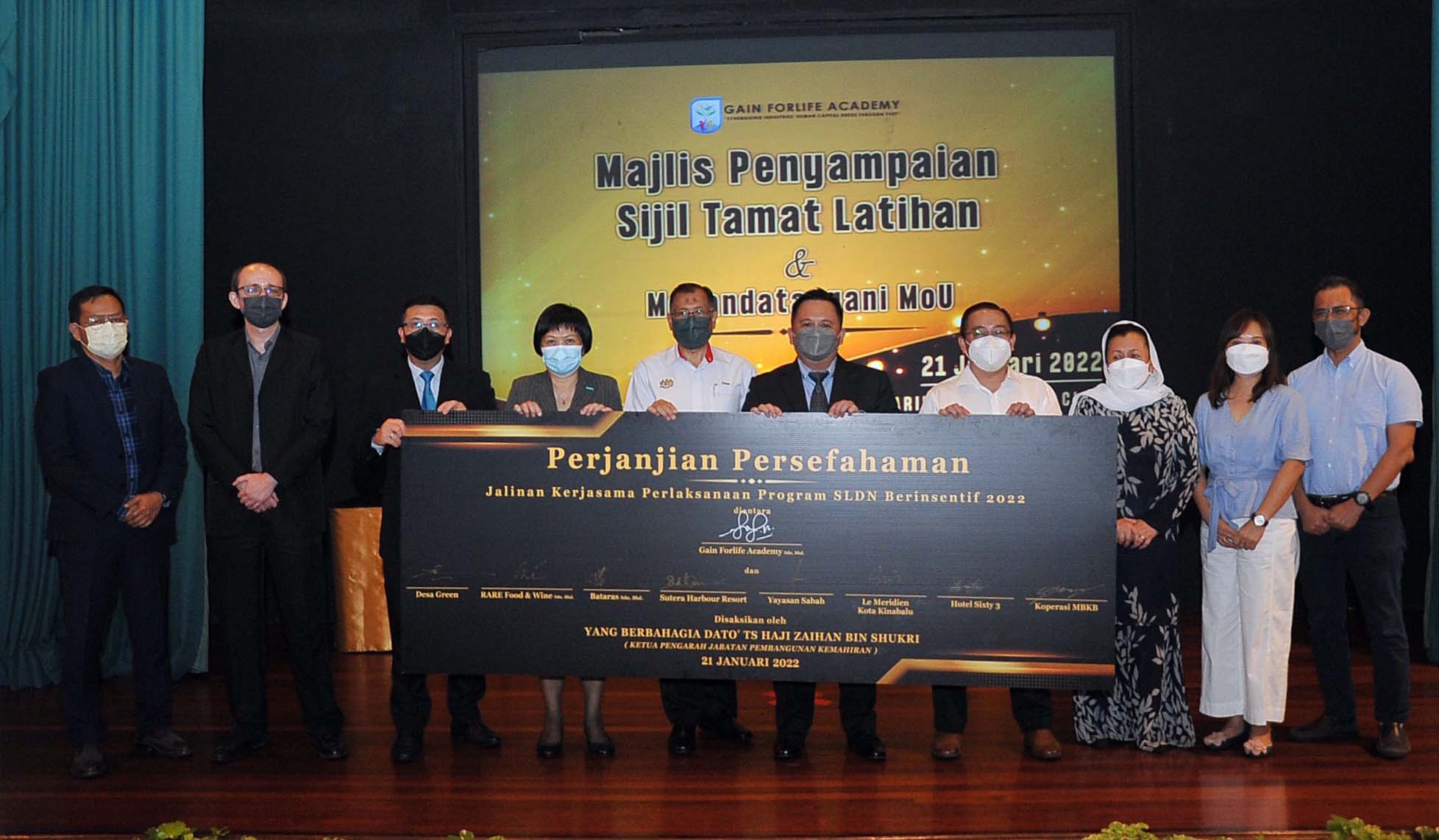 MoU-2022-with-eight-industry-players