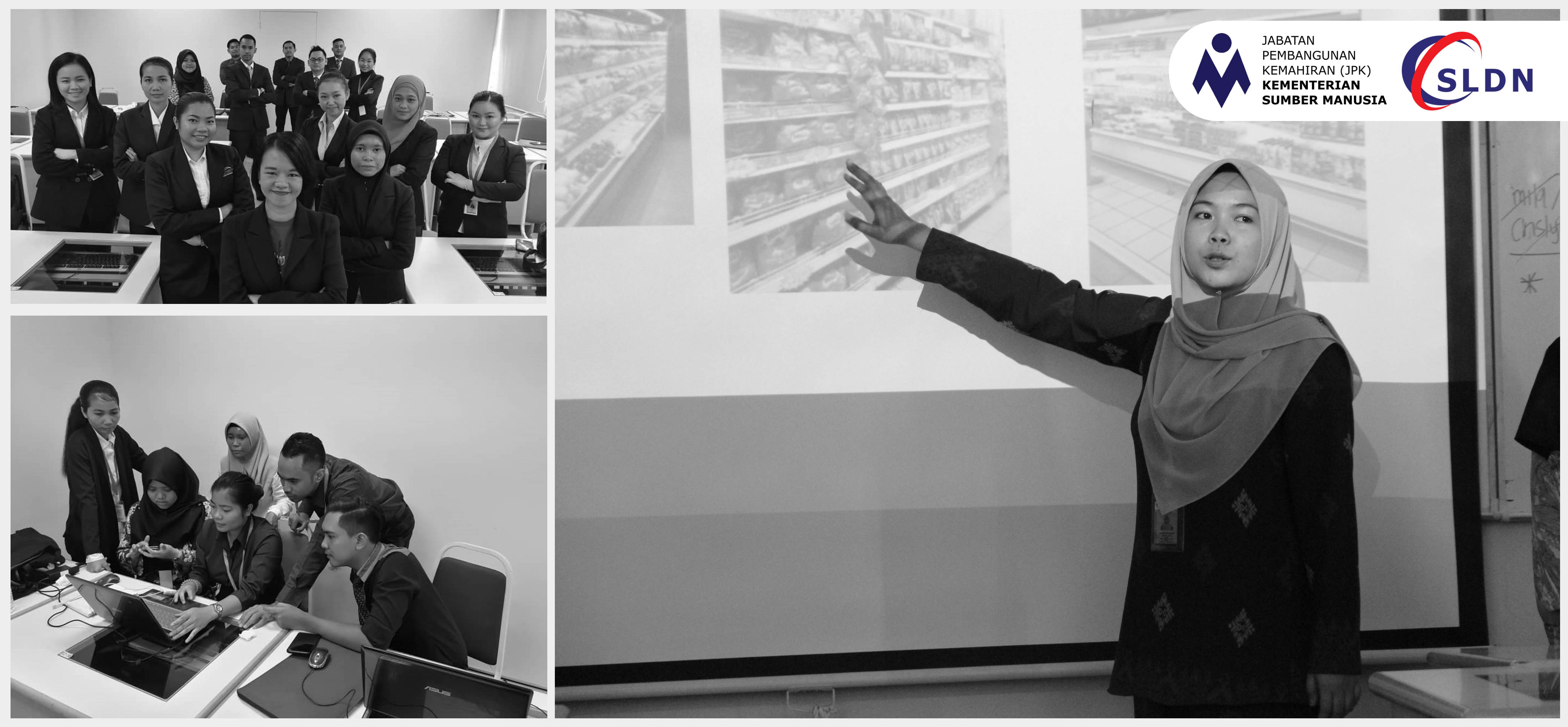 Sijil Pentadbiran Pejabat Tahap 2